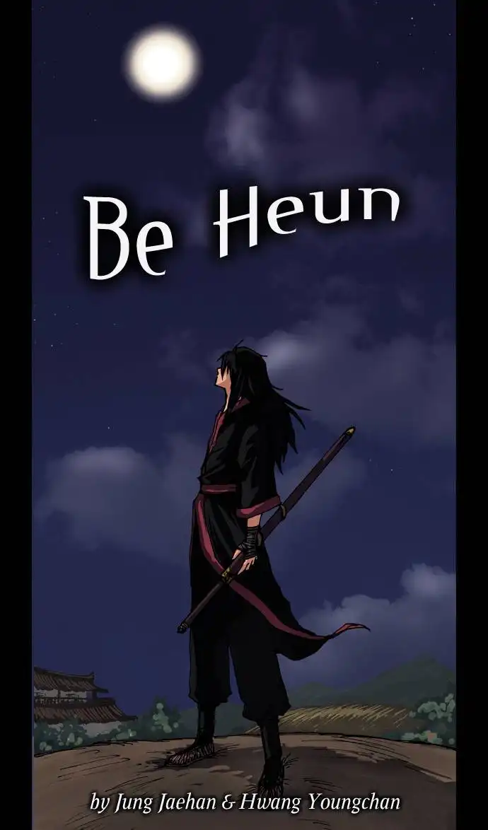 Be Heun Chapter 1 1